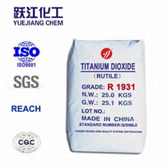 cholride process titanium dioxide tio2