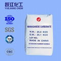 feed grade manganese carbonate