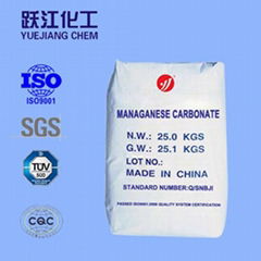 feed grade manganese carbonate