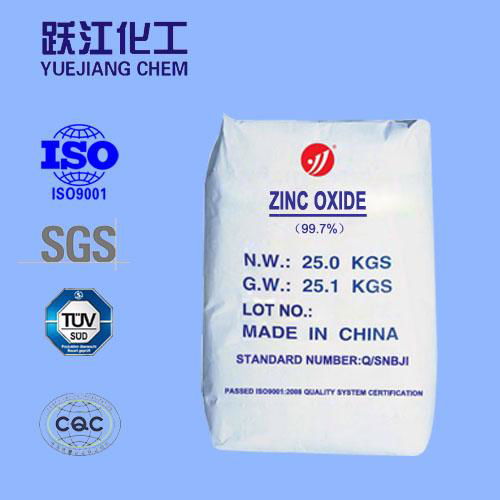 zinc oxide 99%