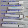 MCH ceramic heating tube water adding tube instant water adding device 2