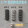 Microporous oil-absorbing ceramic heating core M black ceramic core S bowl core