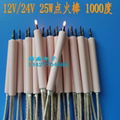 Heat element of silicon nitride ceramic ignition match igniter 5