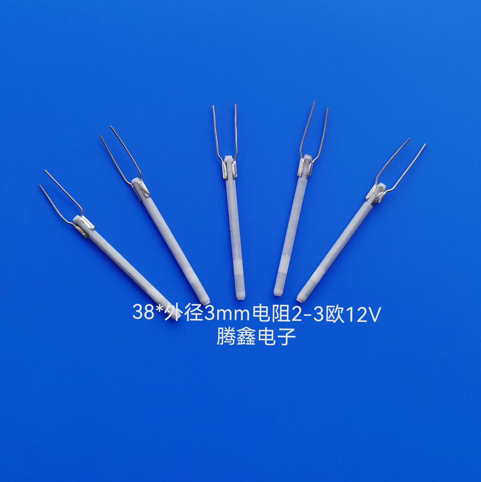 Zirconium tube heating core of ceramic heating rod oxidation sensor 3