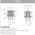 供應移動電源2P磁力充電線 吸附式直頭磁吸線對吸接頭端子線 5