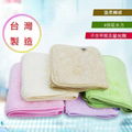 Microfiber towel