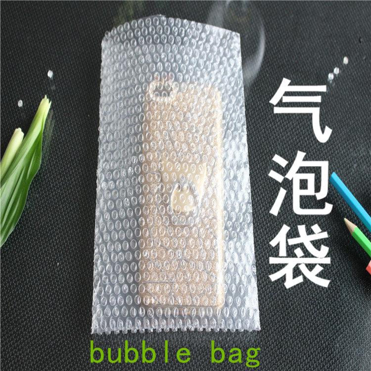 30mm直徑大泡泡氣泡袋