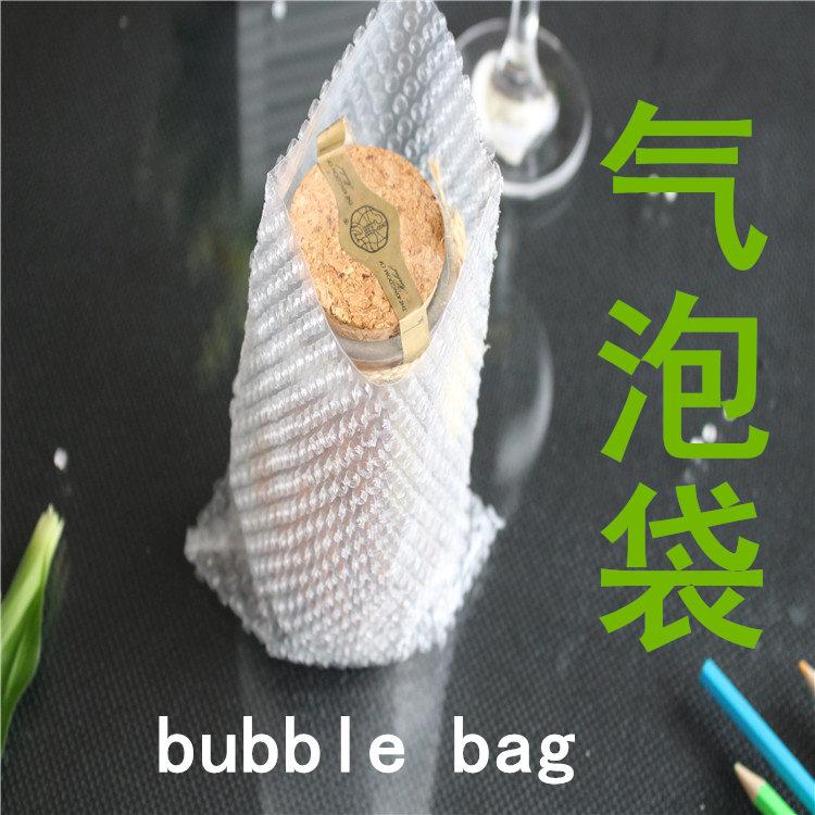30mm直徑大泡泡氣泡袋 4