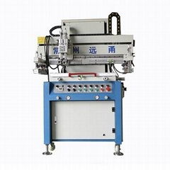 Semi Automatic Screen Printing Machine