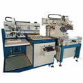 Automatic Silk Screen Printing Machine 1