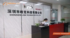 深圳市嶺克科技有限公司
