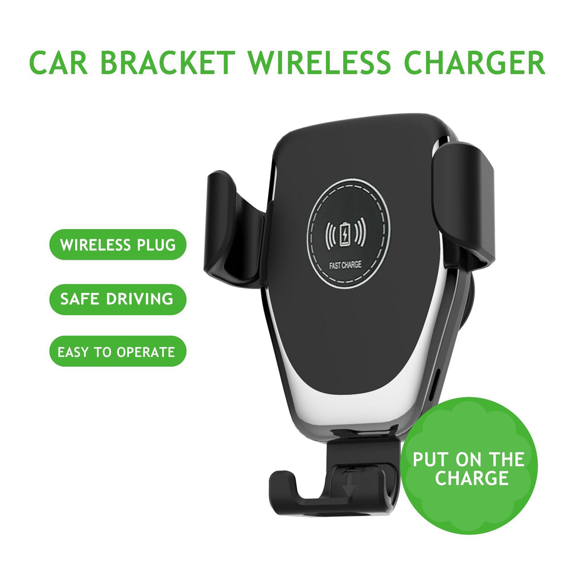 新款車載無線充電器 5