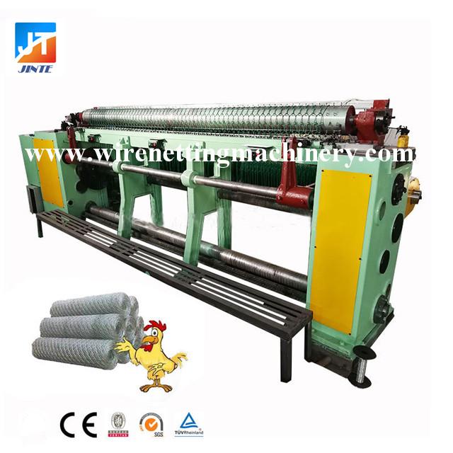 Innovation PLC control automatic hexagonal wire mesh netting machine  5