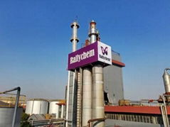 Shanghai Rallychem Chemicals Co.,Ltd