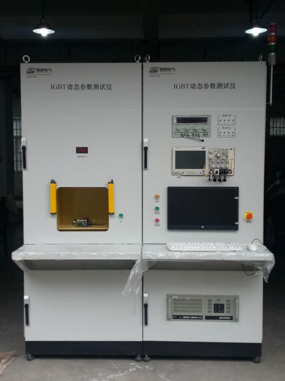 瑞士LEMSYS 替代品 易恩IGBT動態參數測試儀 2