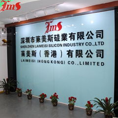 Shenzhen Laimeisi Silicon Industry Co.,Ltd