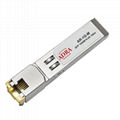 ADRA AR-1G-M SFP 1000M Copper 100m RJ45