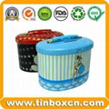 Metal tin coin bank with lock saving money box for gift 2