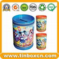 Metal tin coin bank with lock saving money box for gift 5