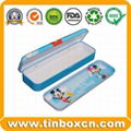 Double-Decked Stationery Metal Tin Case for Student Pencil Box 5