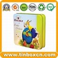 Square tin box food tin container metal tin can for gift 2
