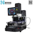 Phone Repair Laser BGA Rework Station Infrared BGA Rework Station