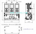 HVJ3 12KV VACUUM CONTACTOR 3