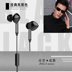 Songming brand OME and ODM factory black ME008