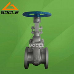 150lb Cast Steel Flange Gate Valve