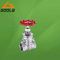 Internal Screw Gate Valve (GAZ11W)