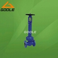 API Cast Steel Bellows Gate Valve