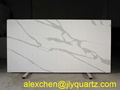 Kimria quartz  High quality low price Statuario quartz slab 1