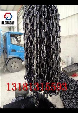 陝西榆林賣26×92圓環鏈 2