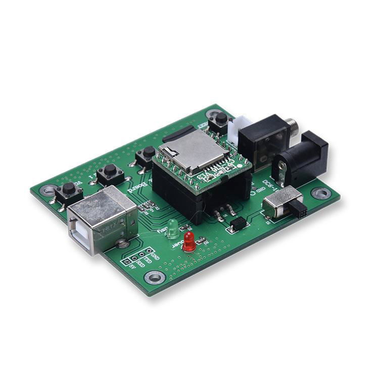 Design Programmable 12V USB Mp3 Sound Module 3