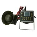 Factory Offer Arabic Display 60W Mp3 Bird Hunting Machine With Remember Timer 1