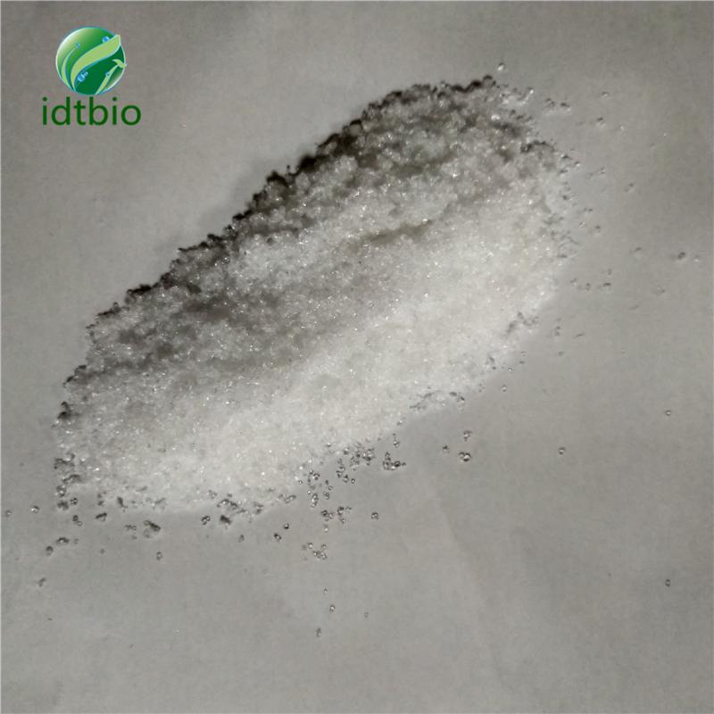 Saccharin sodium for poultry and livestock animal feed idtbio (China
