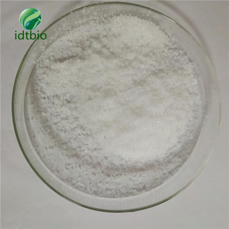 Saccharin sodium for poultry and livestock animal feed 2
