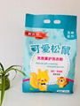 Efficient cleaning of aromatic detergent washing powder 1