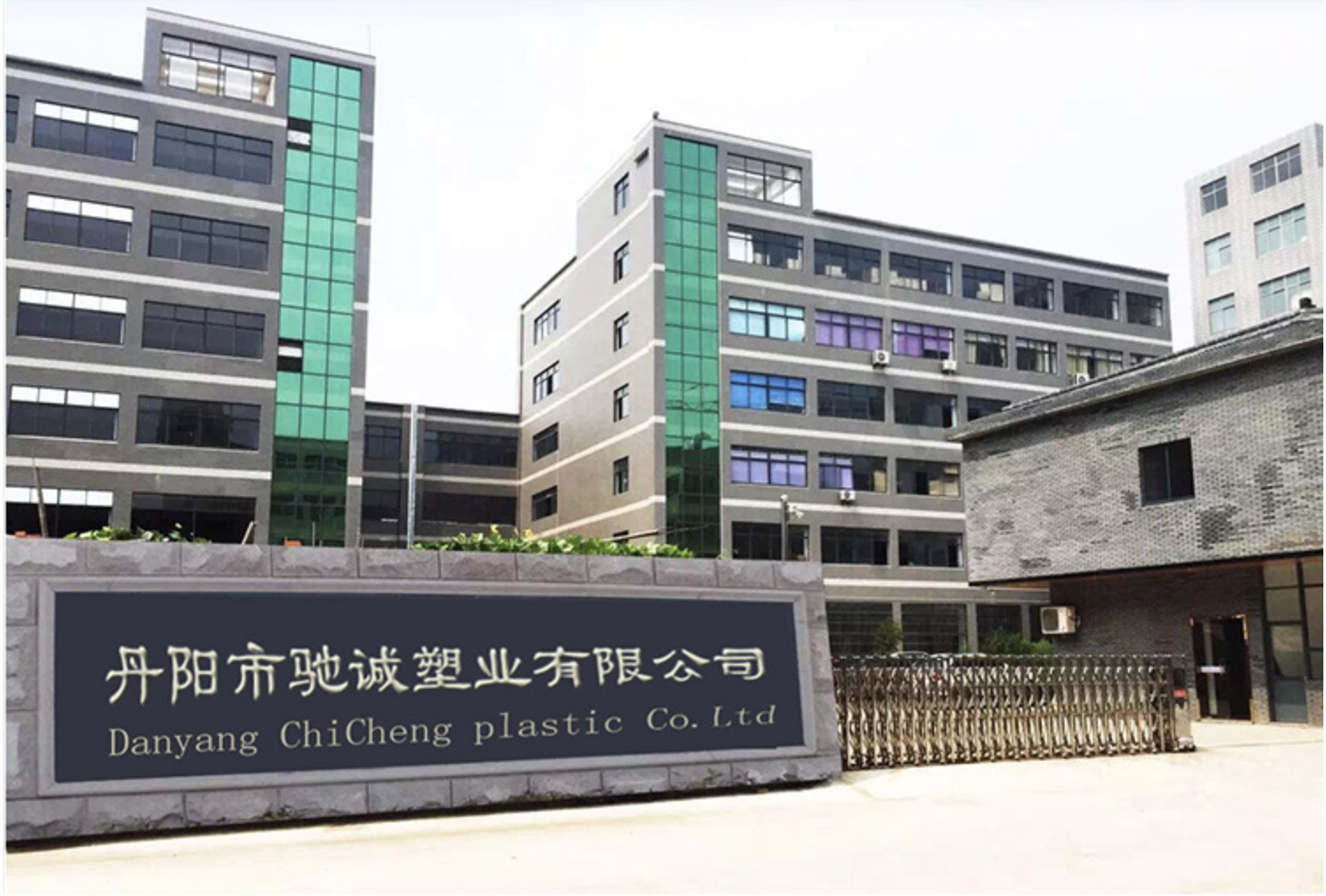 shenzhen superdrive technology company (China Manufacturer) Company Profile