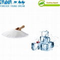 Xi'an Taima Coolant Ws-23 Food Additive