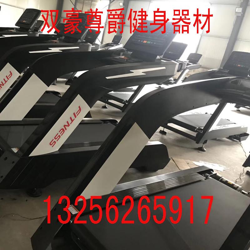2018設計新款跑步機 5