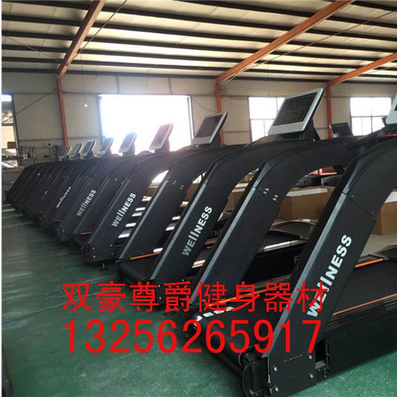 室內商用健身器材健身房跑步機 4