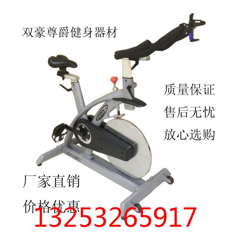 史帝飛動感單車按鍵即停式設計剎車更省力 5