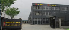  nine delong machinery(kunshan)Co.,LTD