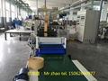 adhesive tape extrusion line