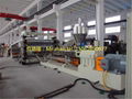 waterproof sheet extrusion line