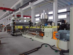 waterproof sheet extrusion line