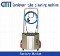 CM-V Air conditioning condenser tube cleaning system at factory price 3