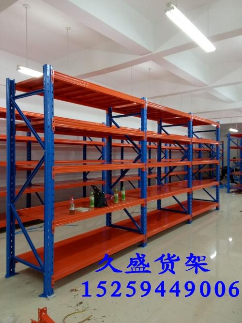 福建貨架