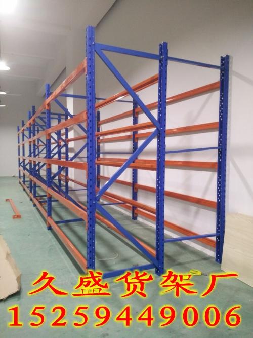 托盤式貨架 4
